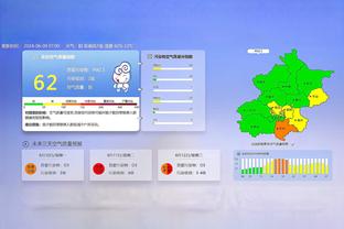 曼城2-2水晶宫全场数据：曼城19射9正控球率74%，对手仅2次射正